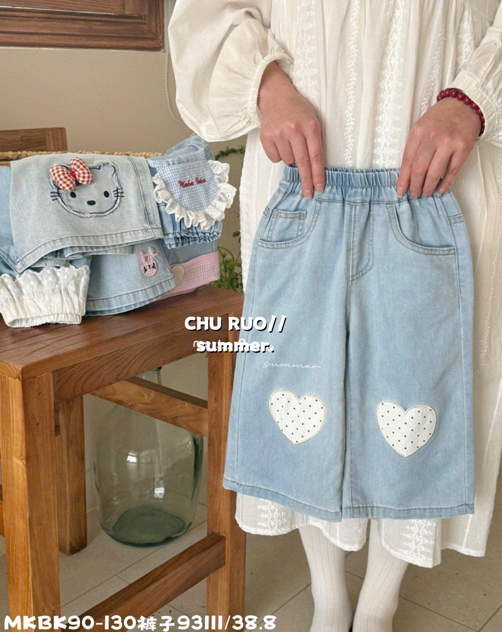 Quần jean giấy mềm mỏng QC nhiều màu cho bé gái size 90-130