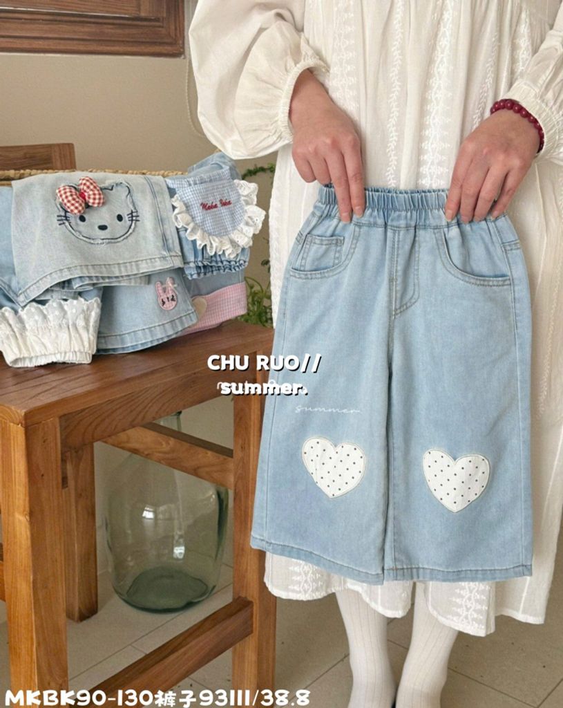 Quần jean giấy mềm mỏng QC nhiều màu cho bé gái size 90-130