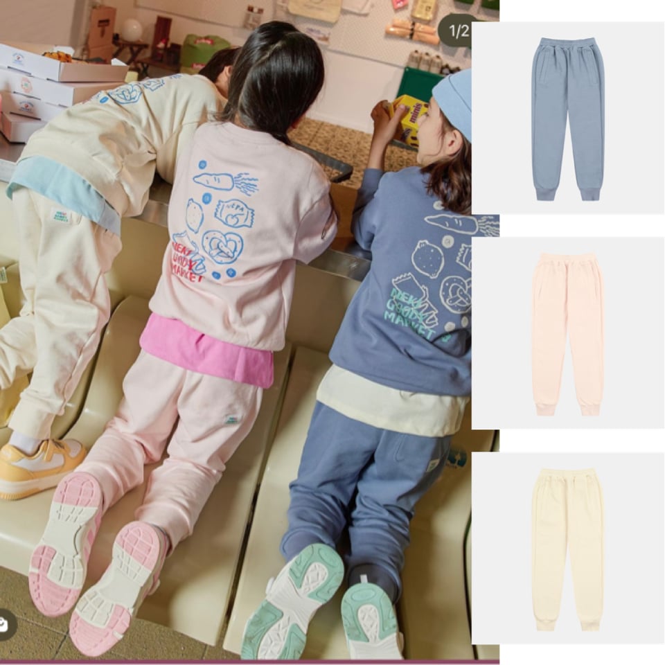 Quần nỉ da cá NEPA trơn 3 màu BTBG size 110 - 155