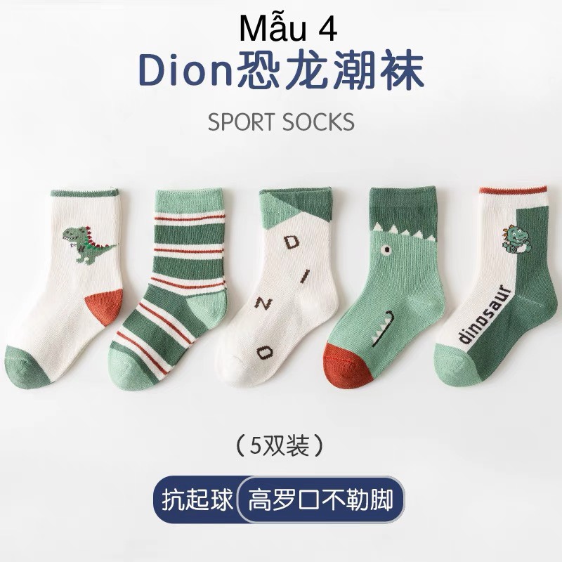 Set 5 tất Minliu Kids Socks nhiều hình Bé Trai size S - XL ( 2 - 12y )