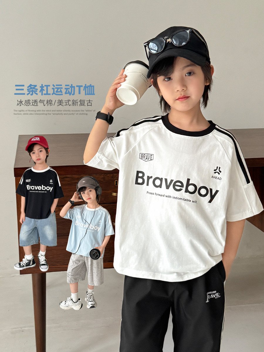 Áo thun QC Braveboy 3 màu trắng/xanh/đen cho bé size 110-170