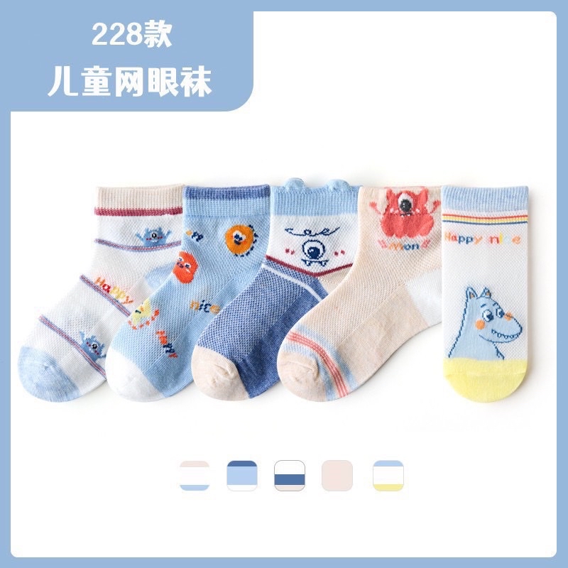 Set 5 tất lưới Kids Socks 9 màu Bé Trai