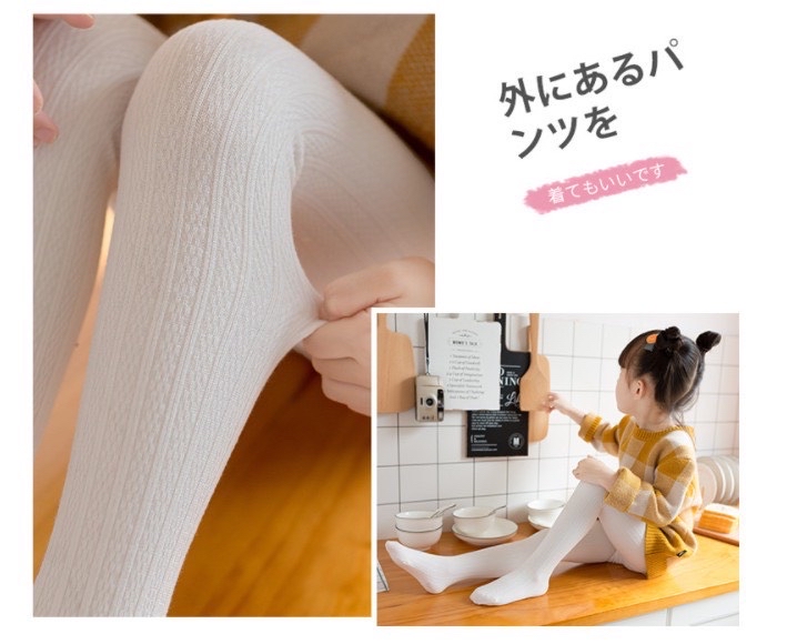 Quần tất len dòng đại gân sọc không gót nhiều màu 6-12y