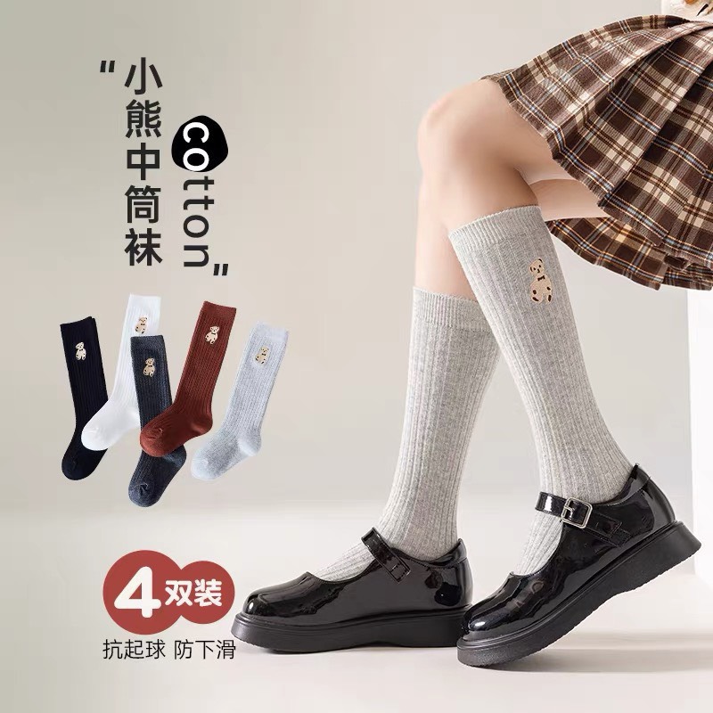 Tất len cao tới gối thêu gấu 5 màu