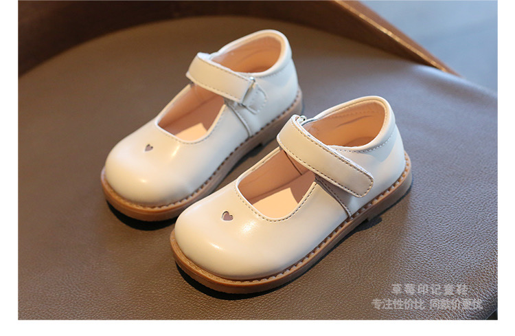 V723 - Giày MG Baby khoét tim 3 màu nâu / kem / đen size 21-30