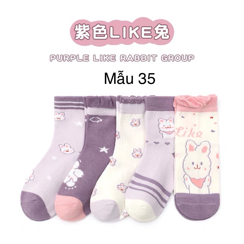 Set 5 tất Minliu Kids Socks nhiều hình Bé Gái size 2 - 12y