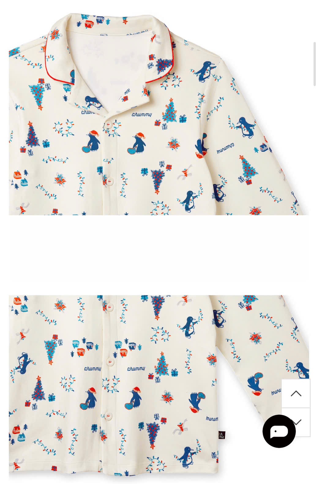 Bộ pyjama Chummy xuất Hàn nỉ bệt màu kem HT Noel dòng Đại size 80 - 115 (XS - XL)