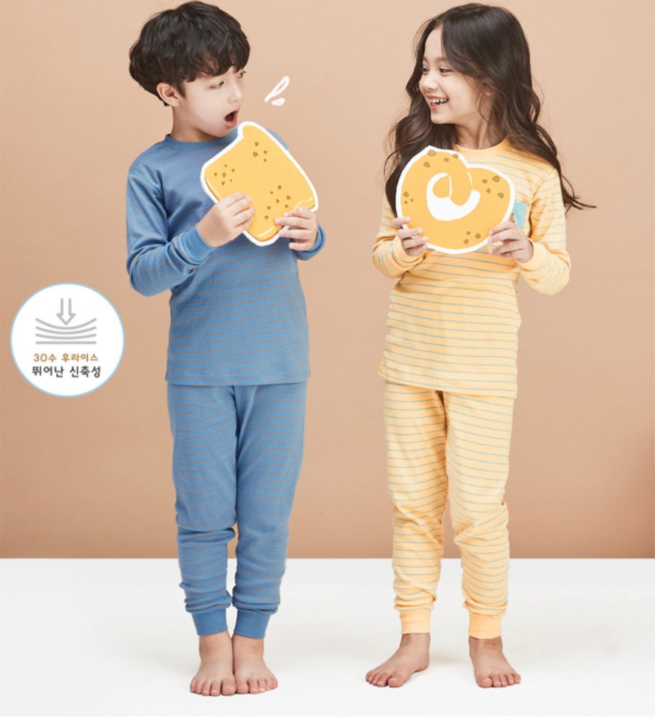 Bộ cotton Uni xuất Hàn kẻ nhiều màu túi ngực thêu gấu size 90-160
