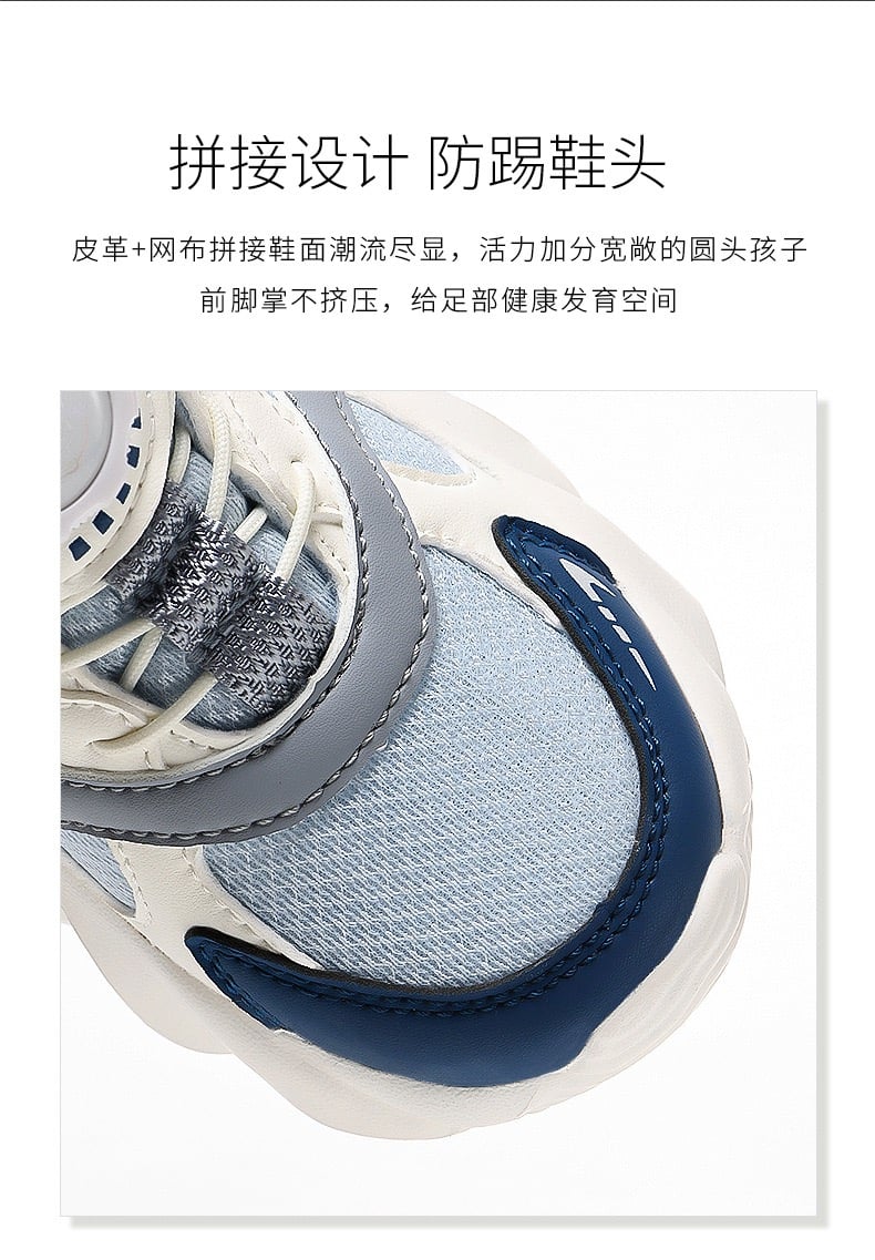 S376 - Giày thể thao Bobdog siêu nhẹ 2 màu tím/xanh cho bé size 27-38