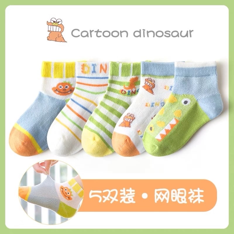 Set 5 tất lưới Kids Socks 9 màu Bé Trai