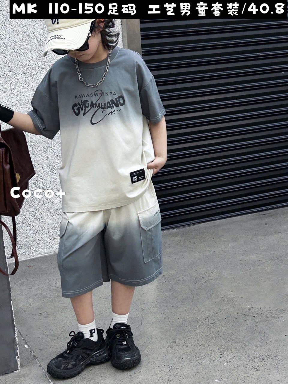 66036 - Bộ QC cotton loang sắc màu bé trai size 110-150
