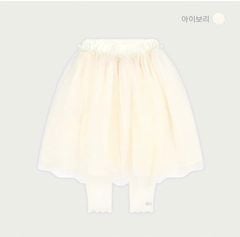 Quần váy Milk Mile xuất Hàn dư xịn màu kem size 90-130 (1 số thiếu hình thêu)