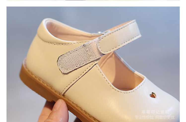 V723 - Giày MG Baby khoét tim 3 màu nâu / kem / đen size 21-30