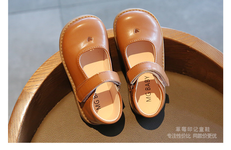 V723 - Giày MG Baby khoét tim 3 màu nâu / kem / đen size 21-30