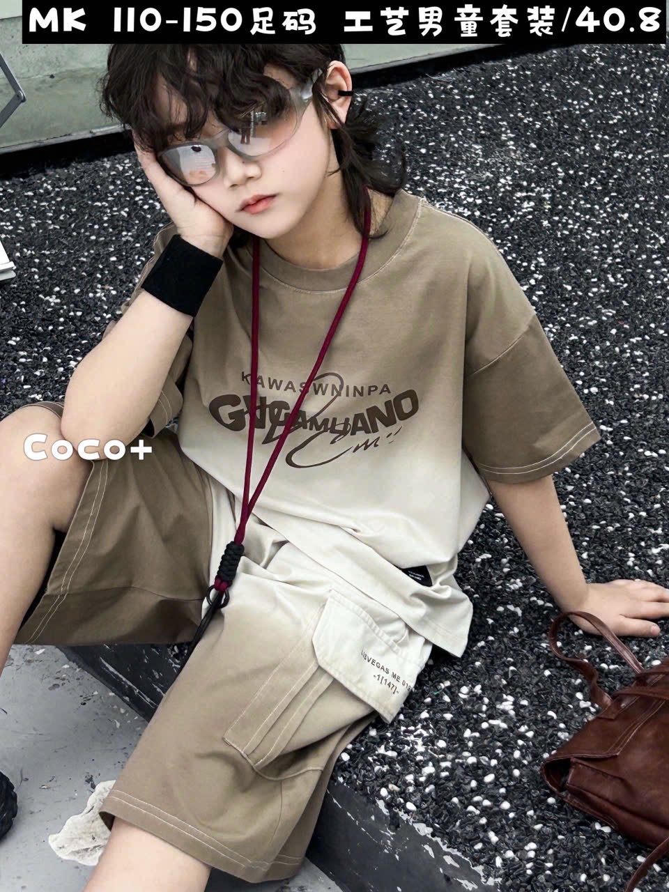 66036 - Bộ QC cotton loang sắc màu bé trai size 110-150