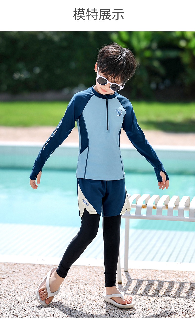 1166 - Bộ bơi YUKE dài tay, quần dài chống nắng bé trai size XL-6XL