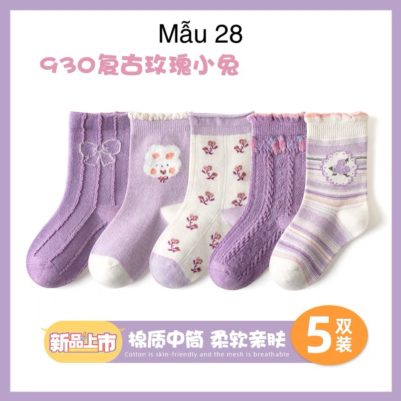 Set 5 tất Minliu Kids Socks nhiều hình Bé Gái size 2 - 12y