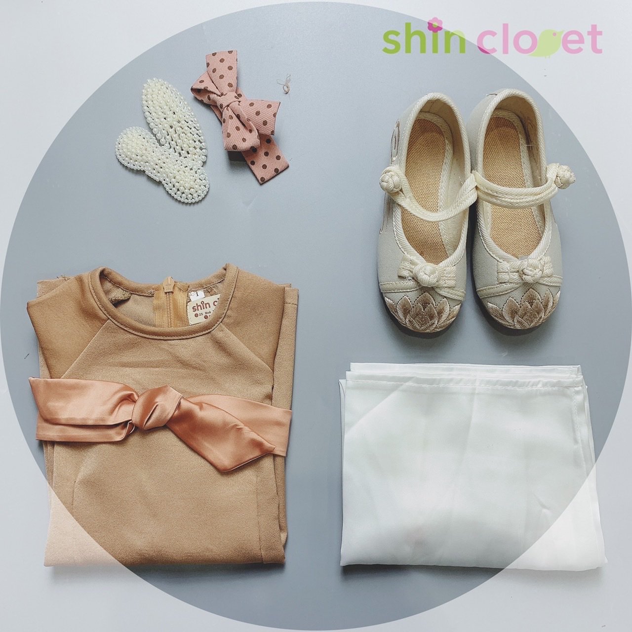 [1-5y] Áo dài Shin Closet bé gái - lụa trơn nâu