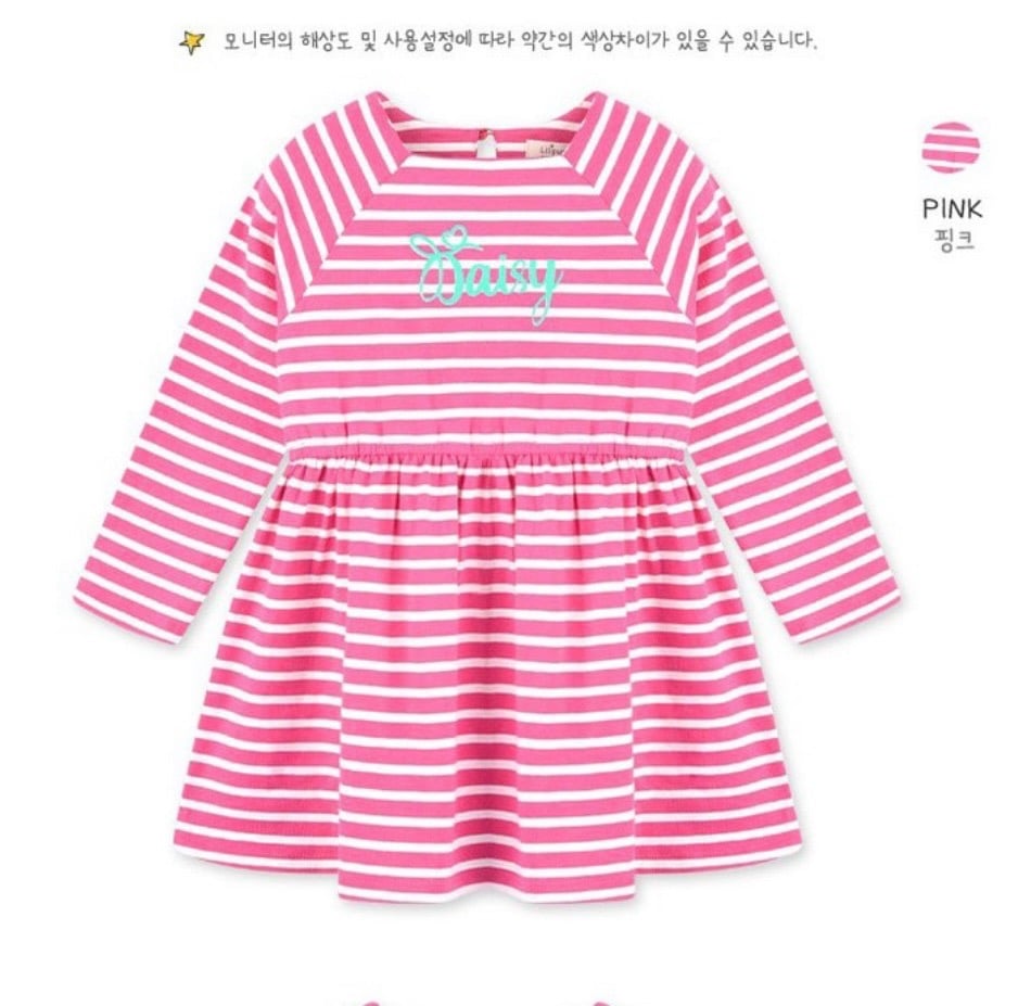 Váy da cá Lilipurri nhiều hình size 110 - 150 - Bảng màu 2