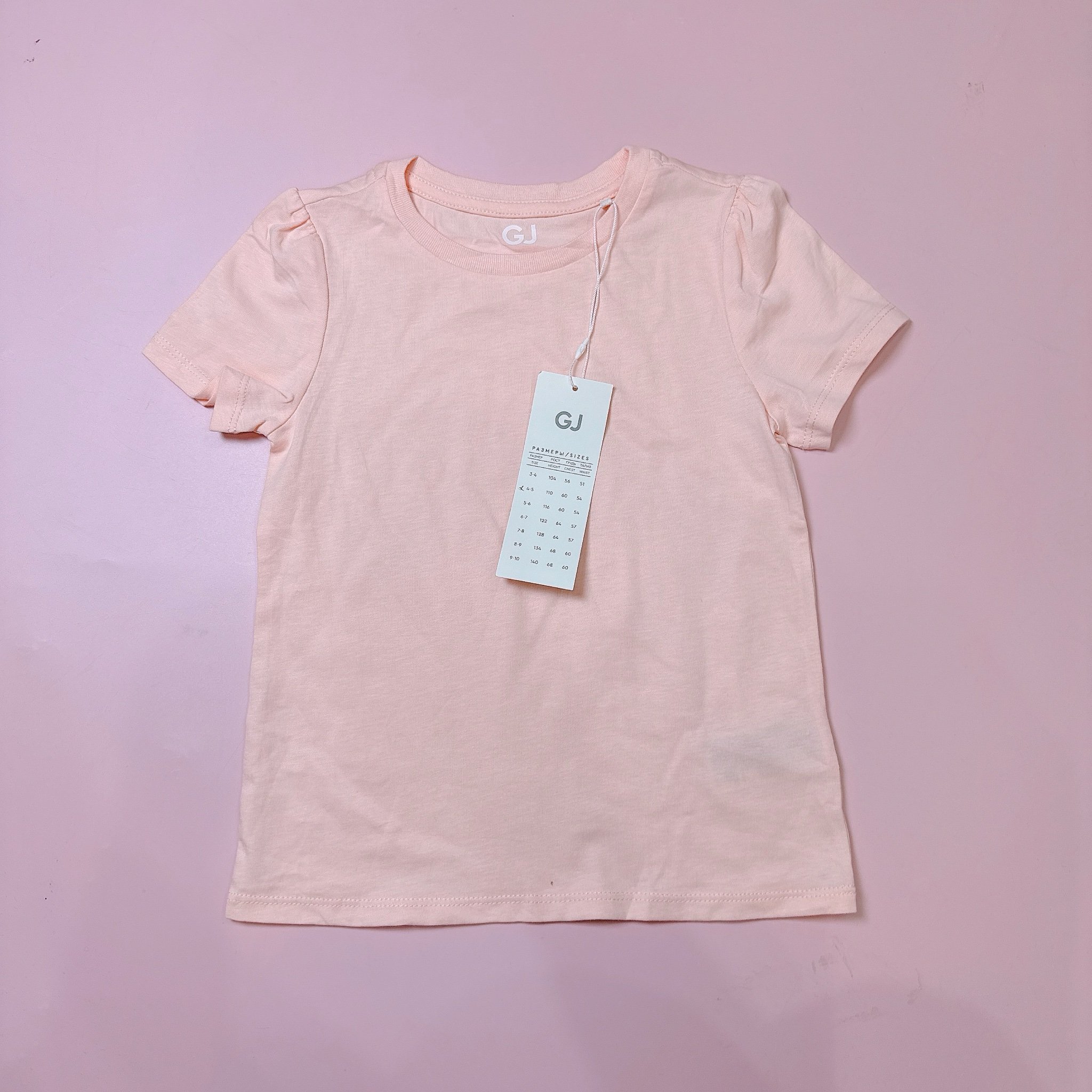 BM1 - Áo cotton GGJJ dư xịn trơn nhiều màu cho bé gái size 1-8y