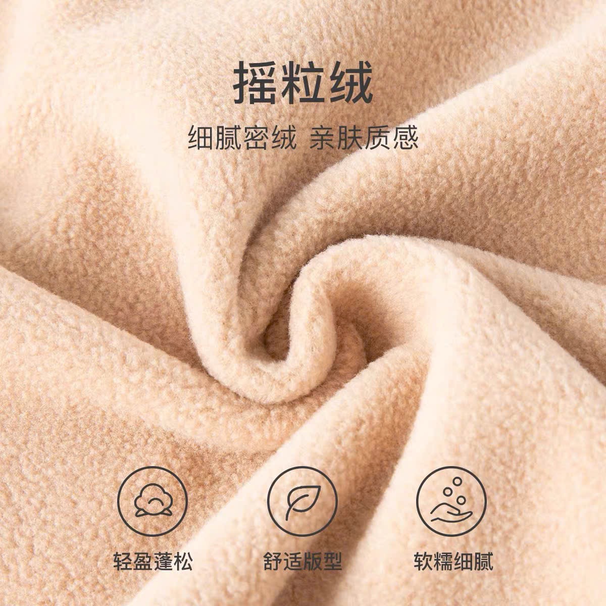Áo khoác nỉ bông Dave & Bella nhiều mẫu cho bé size 73 - 140