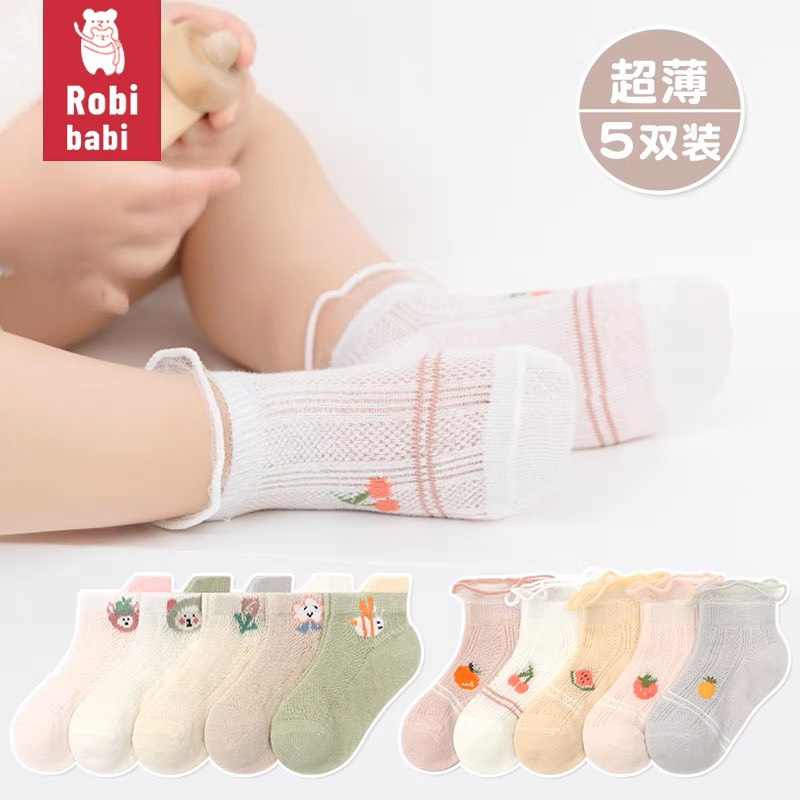 Set 5 tất lưới Nice BTBG size 1-8y