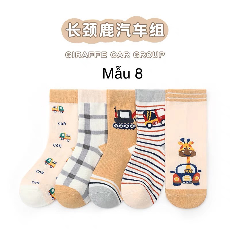 Set 5 tất Minliu Kids Socks nhiều hình Bé Trai size S - XL ( 2 - 12y )