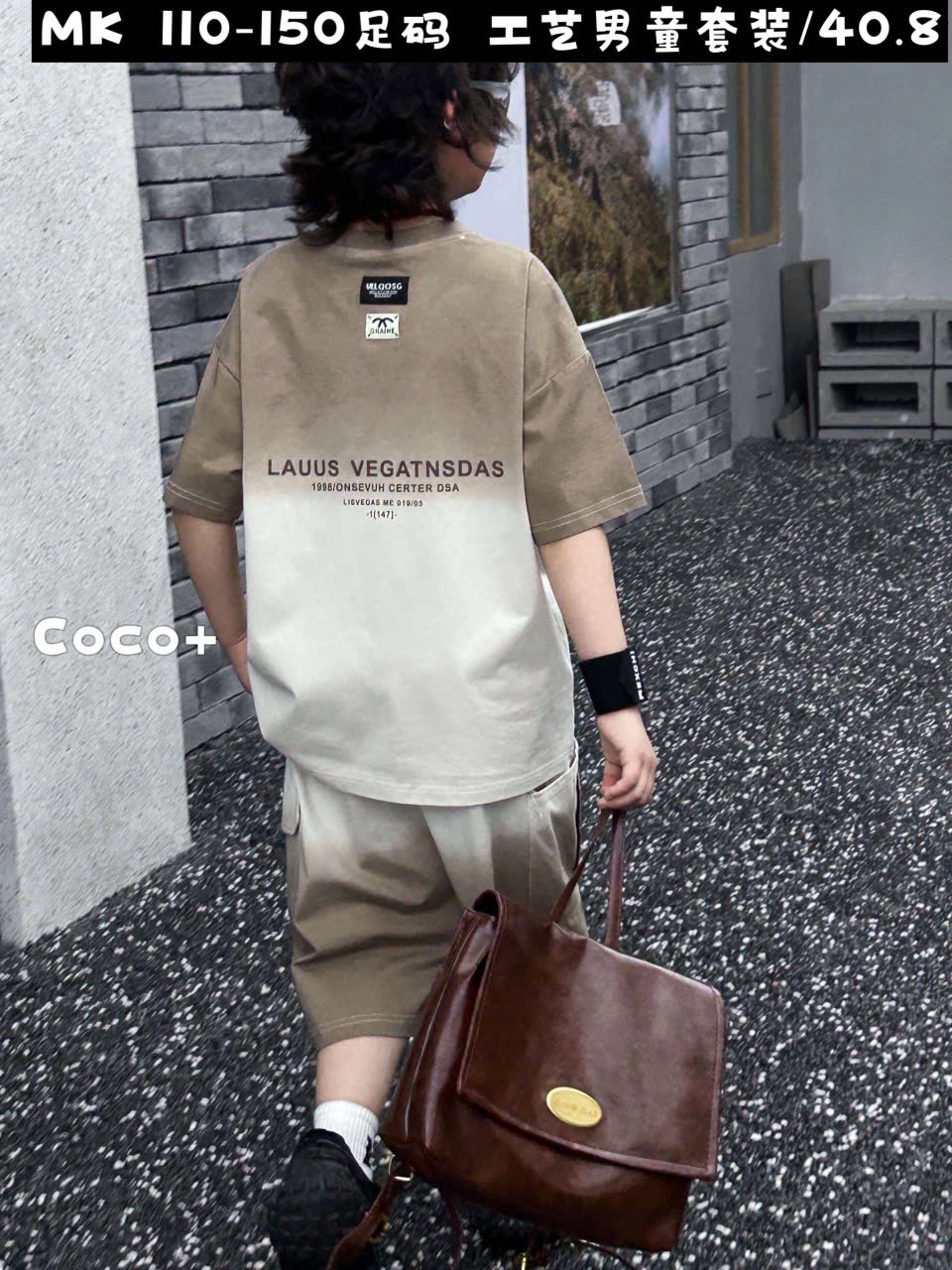 66036 - Bộ QC cotton loang sắc màu bé trai size 110-150