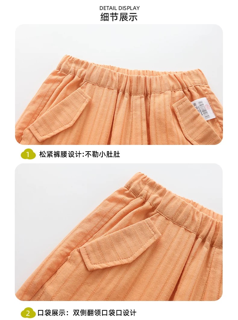 Quần ngố Moimoln xuất Hàn 2 màu cam/xanh cho bé size 90-130