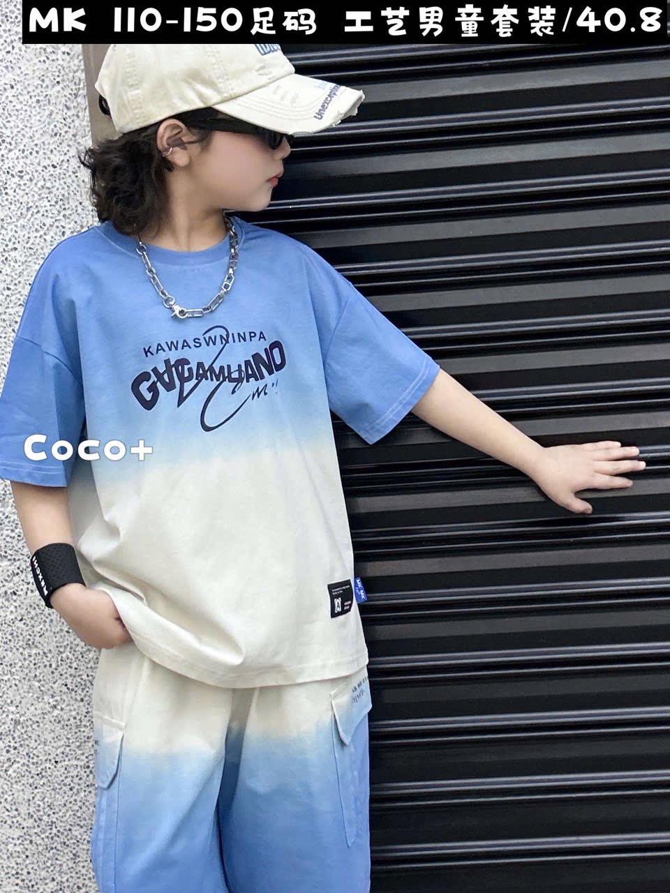 66036 - Bộ QC cotton loang sắc màu bé trai size 110-150