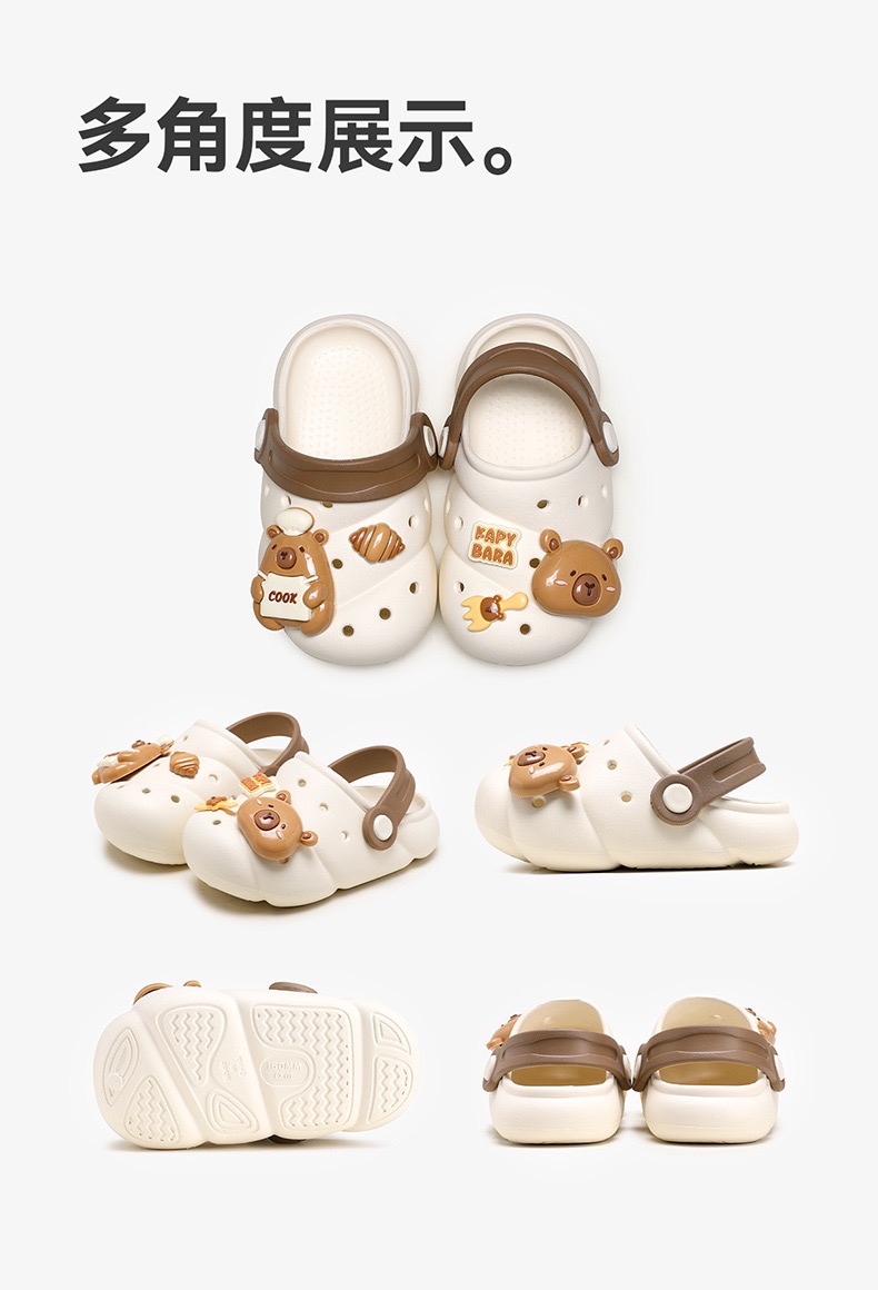Sục nhựa Mario 2 màu hình Capybara size 140-190