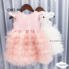Váy công chúa Cho - Hee tay hến phối chân voan 2 màu hồng / kem size 1 - 10y