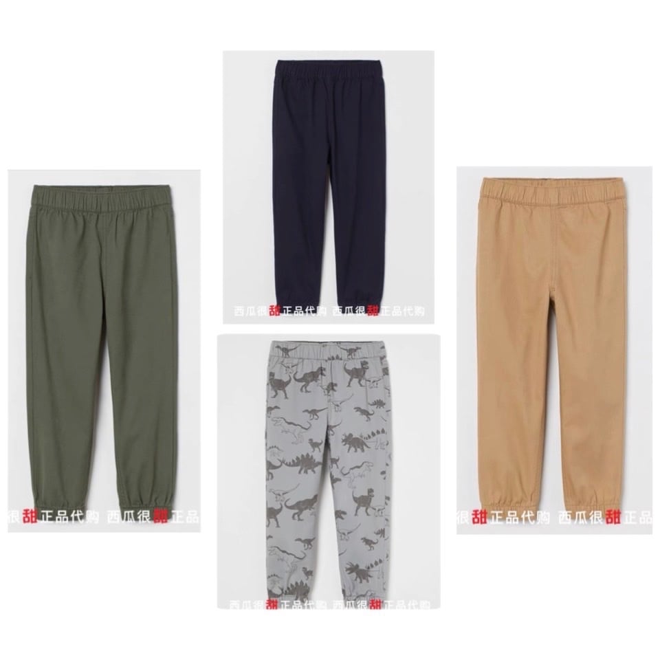 Quần kaki jogger HM bo chun gấu 9 màu BT