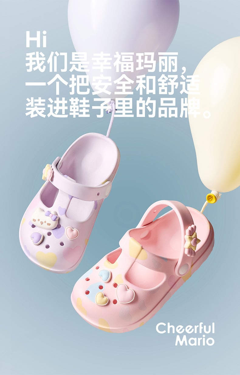 Sục nhựa Mario trái tim in tràn 3 màu bé gái size 160-220