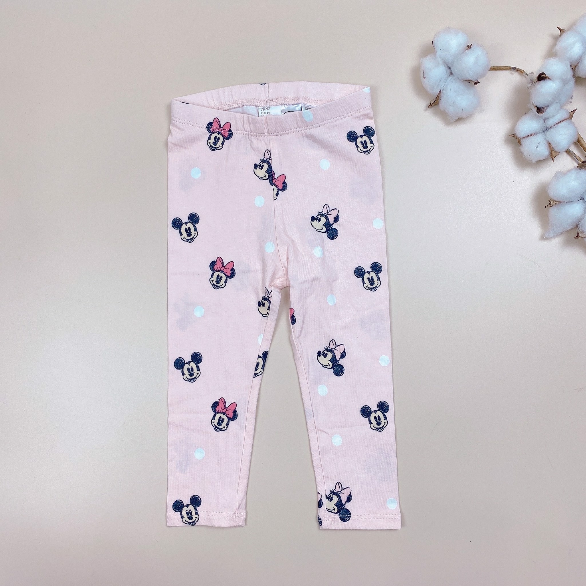 Quần legging cotton HM nhiều hình BG 4m - 4y