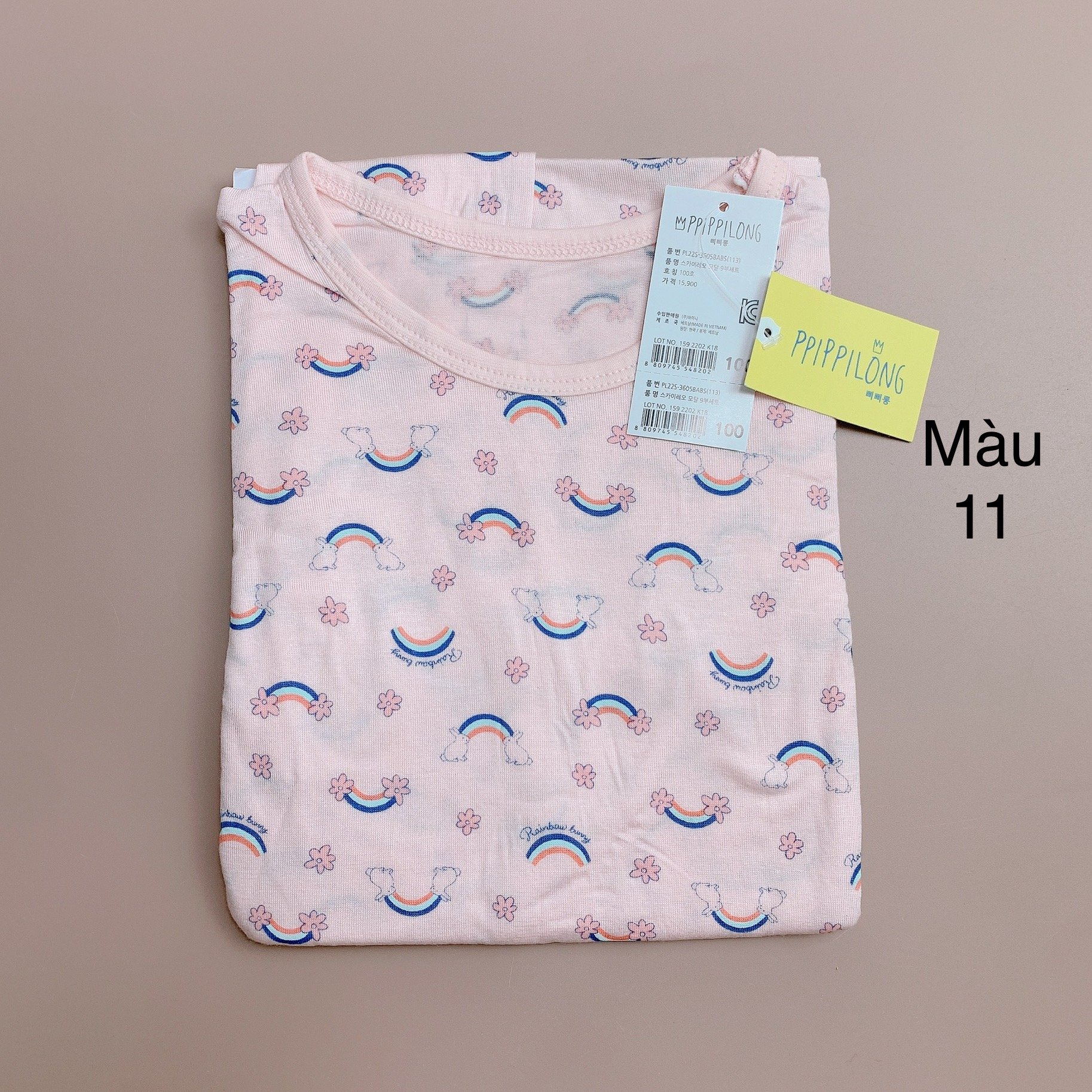 Bộ giữ nhiệt xuất Hàn nhiều màu BG