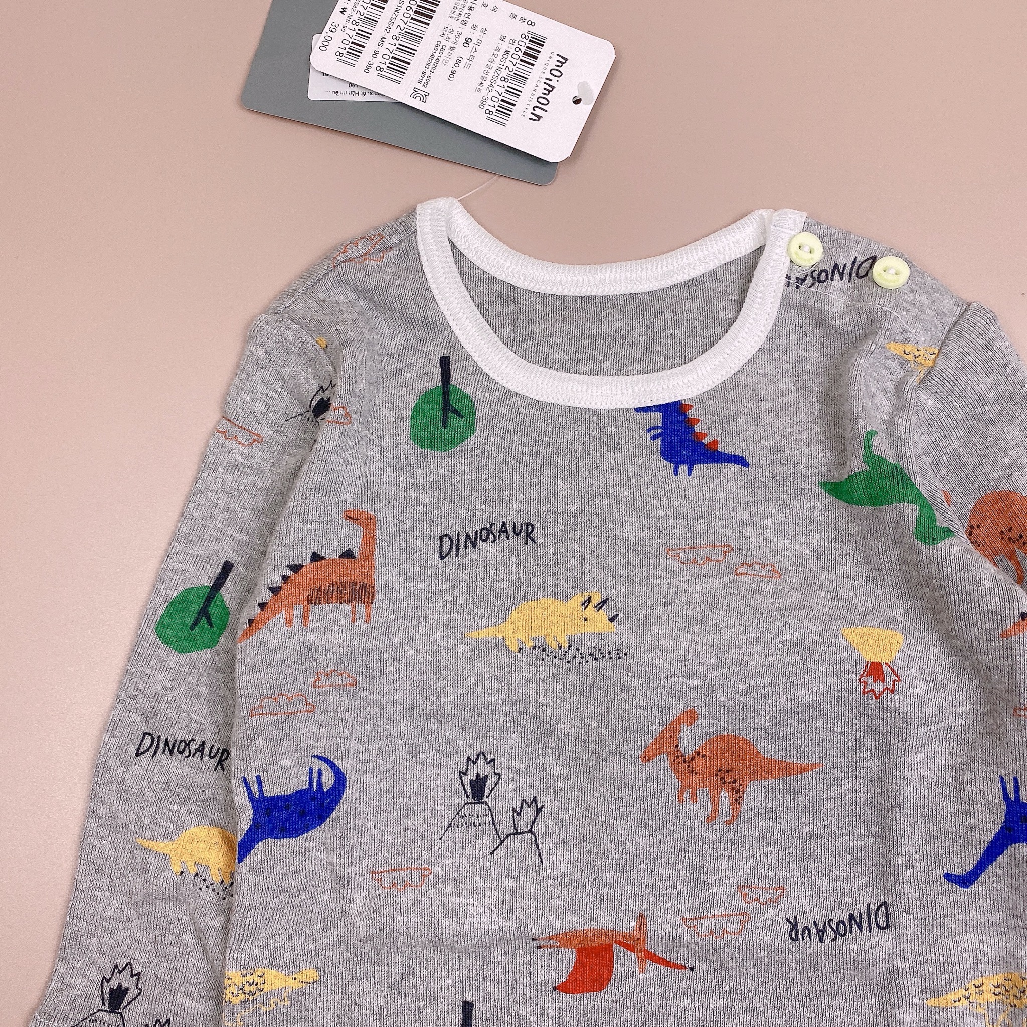 Bộ cotton xuất Hàn nhiều màu BT