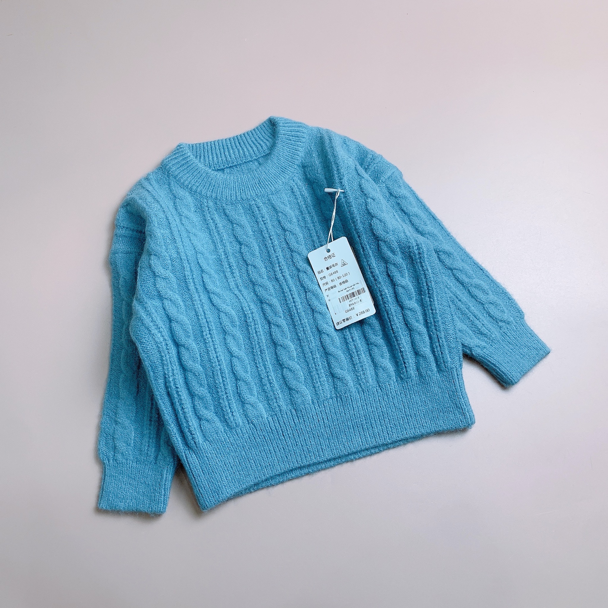 Áo len Keli Youer vặn thừng cổ tròn 4 màu size 80 -120
