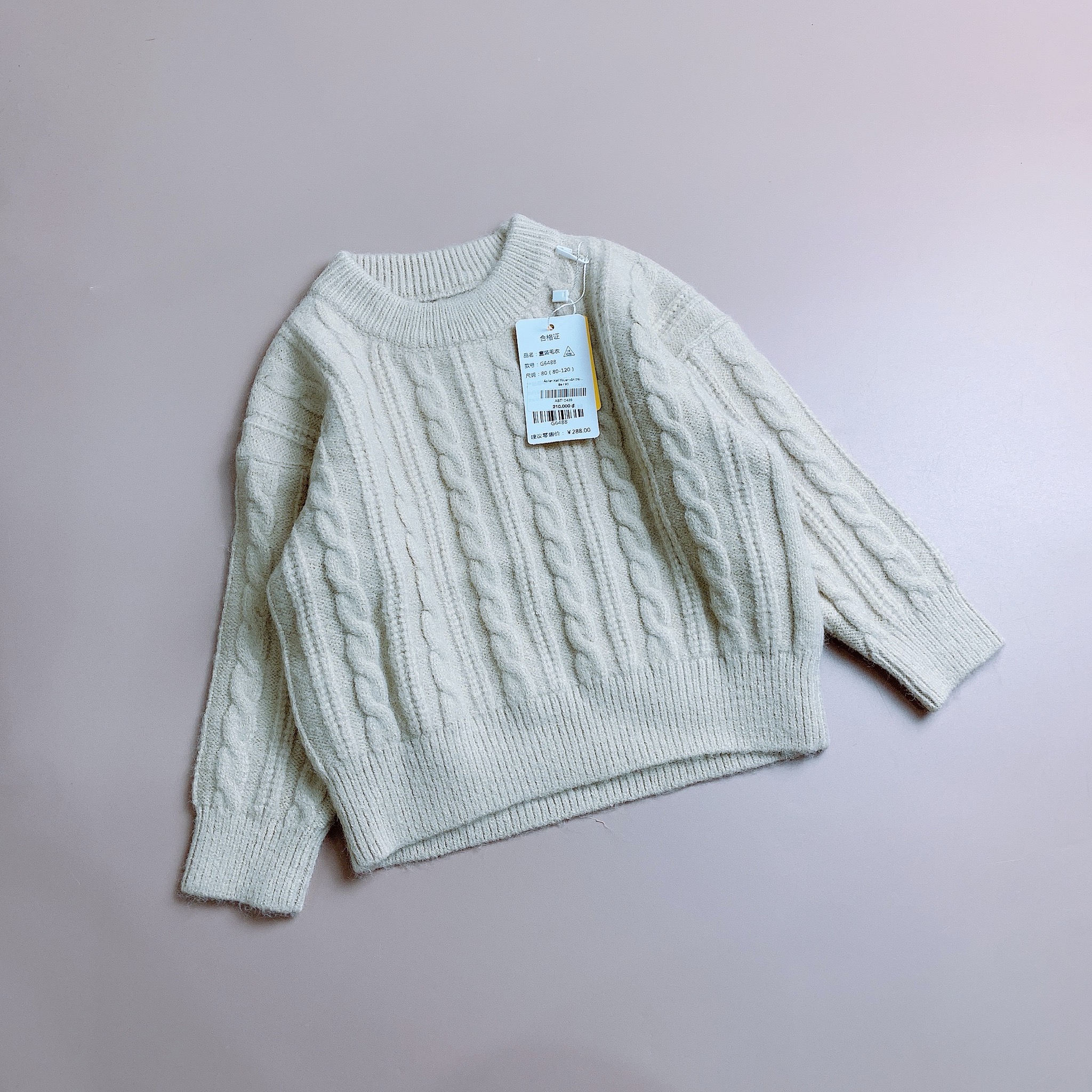 Áo len Keli Youer vặn thừng cổ tròn 4 màu size 80 -120