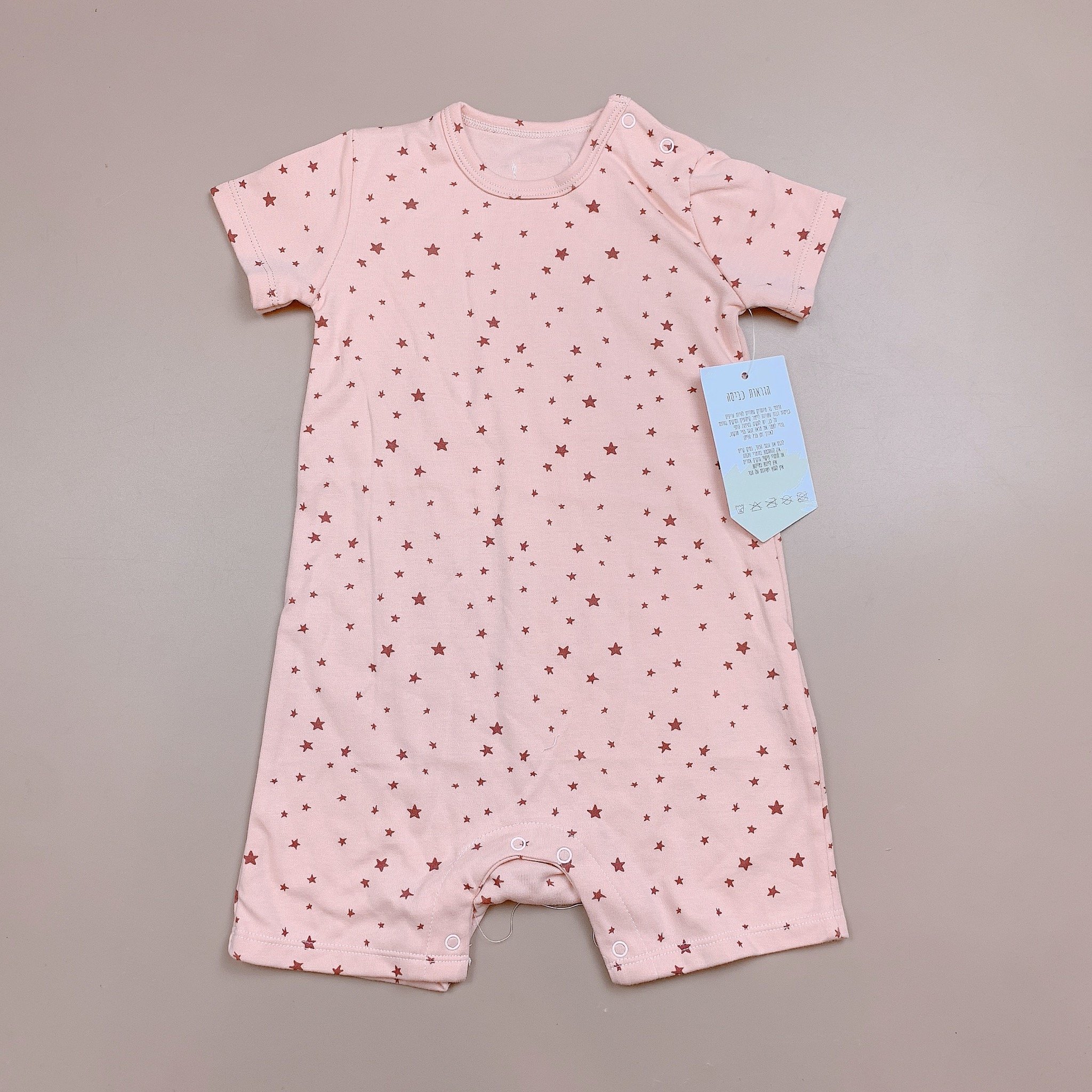 Body đùi cotton Minene nhiều mẫu Bé Gái size 6 - 24m