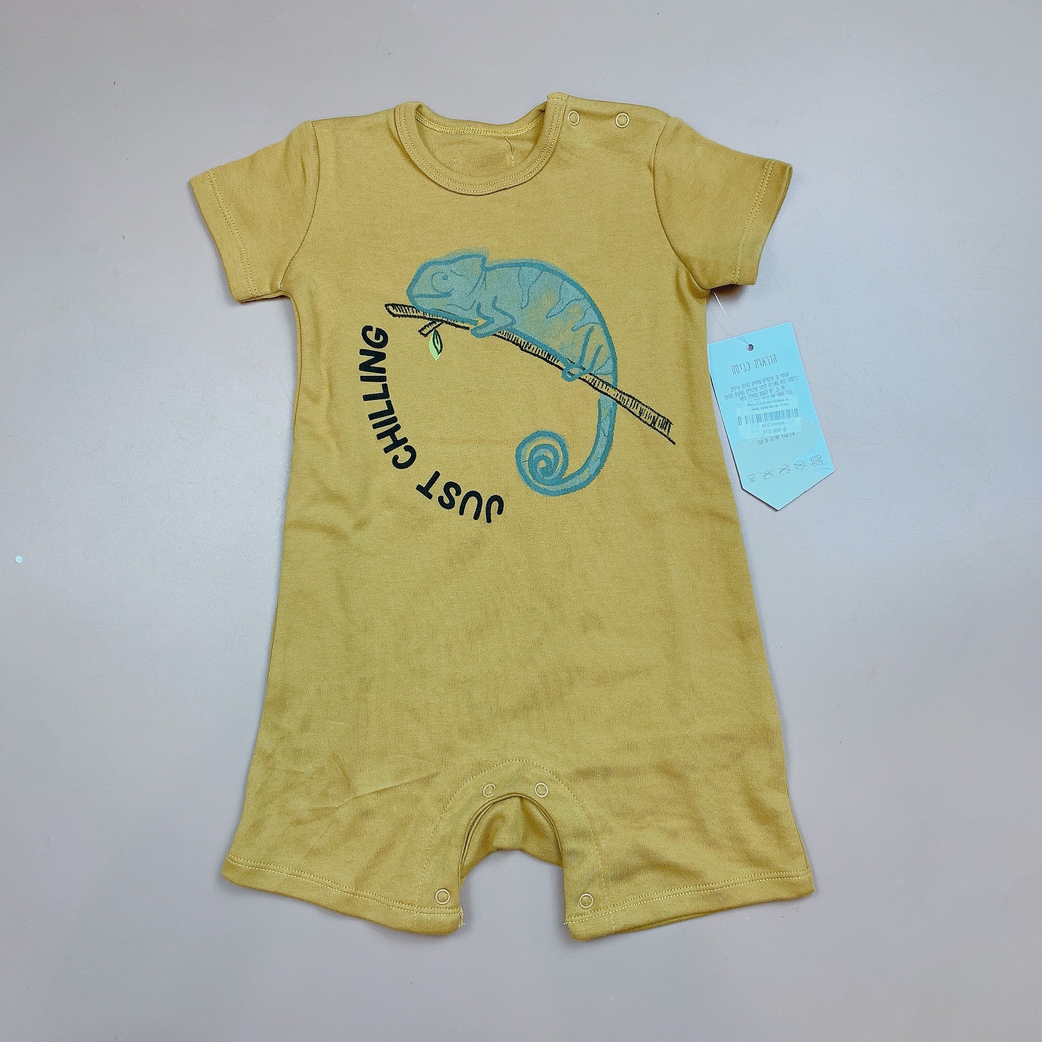 Body đùi cotton Minene nhiều mẫu Bé Trai size 6 - 18m