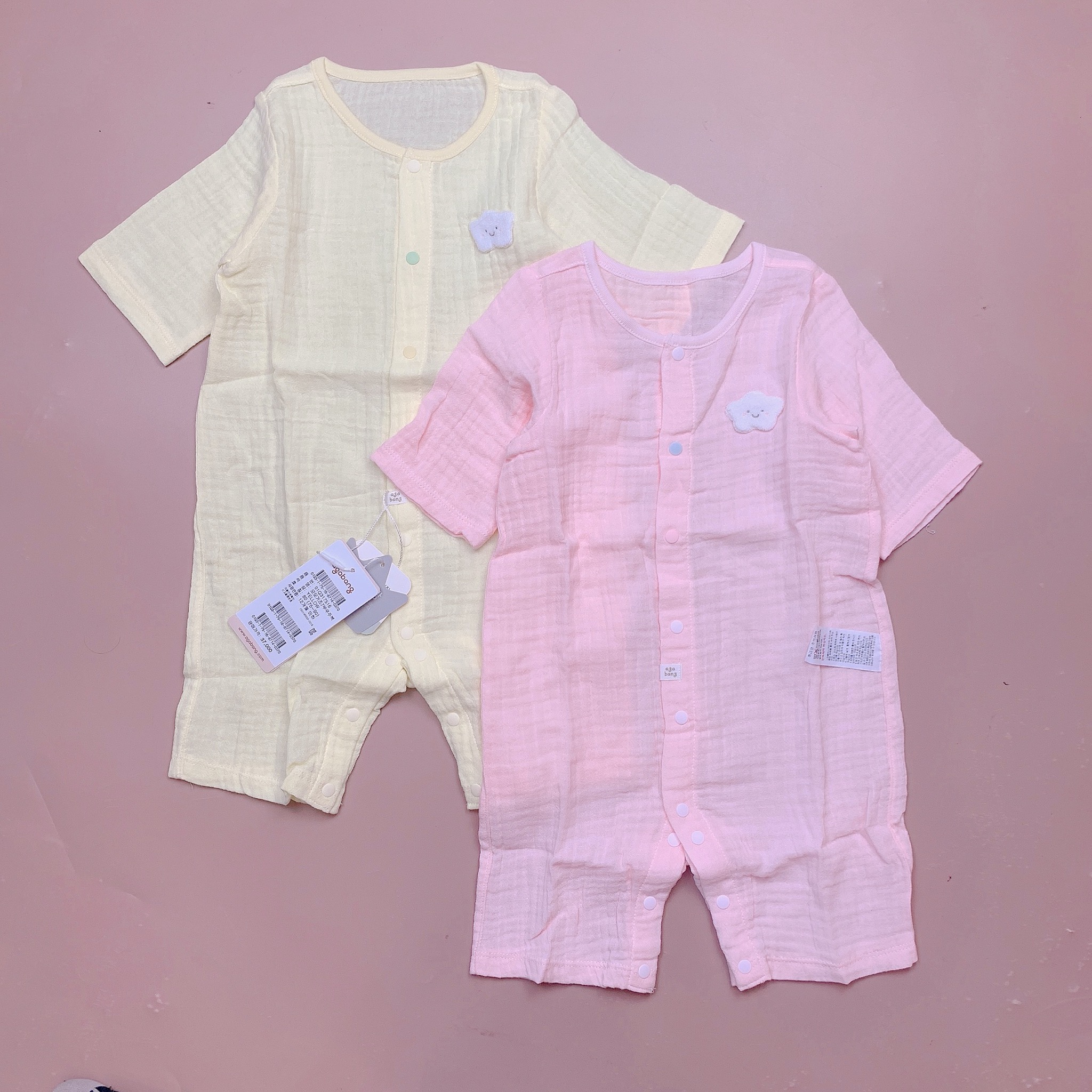 Body Agabang vải xô muslin 2 màu vàng/hồng BTBG