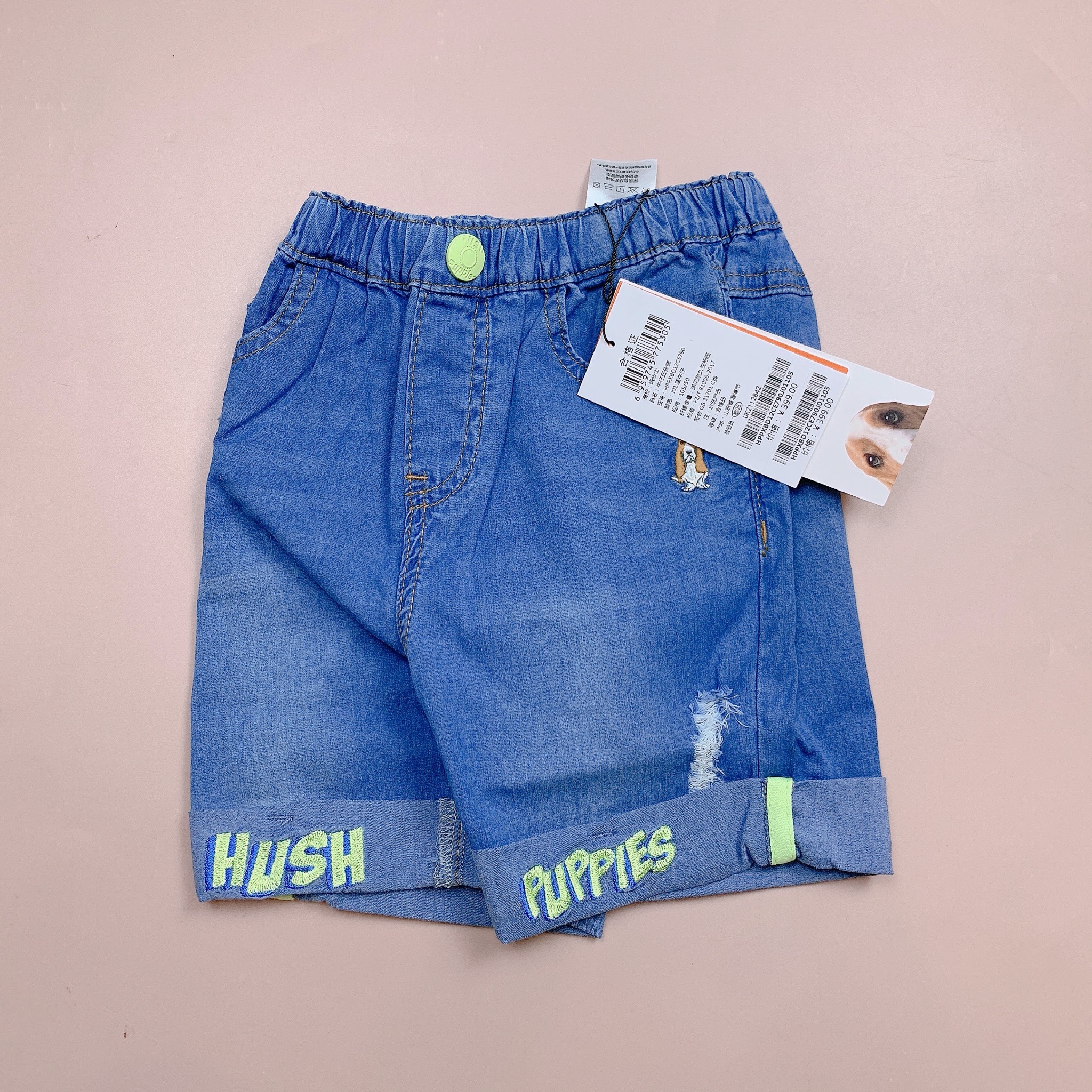 Quần short Jean giấy mềm mát Hush Puppies 2 màu BT size 105-170