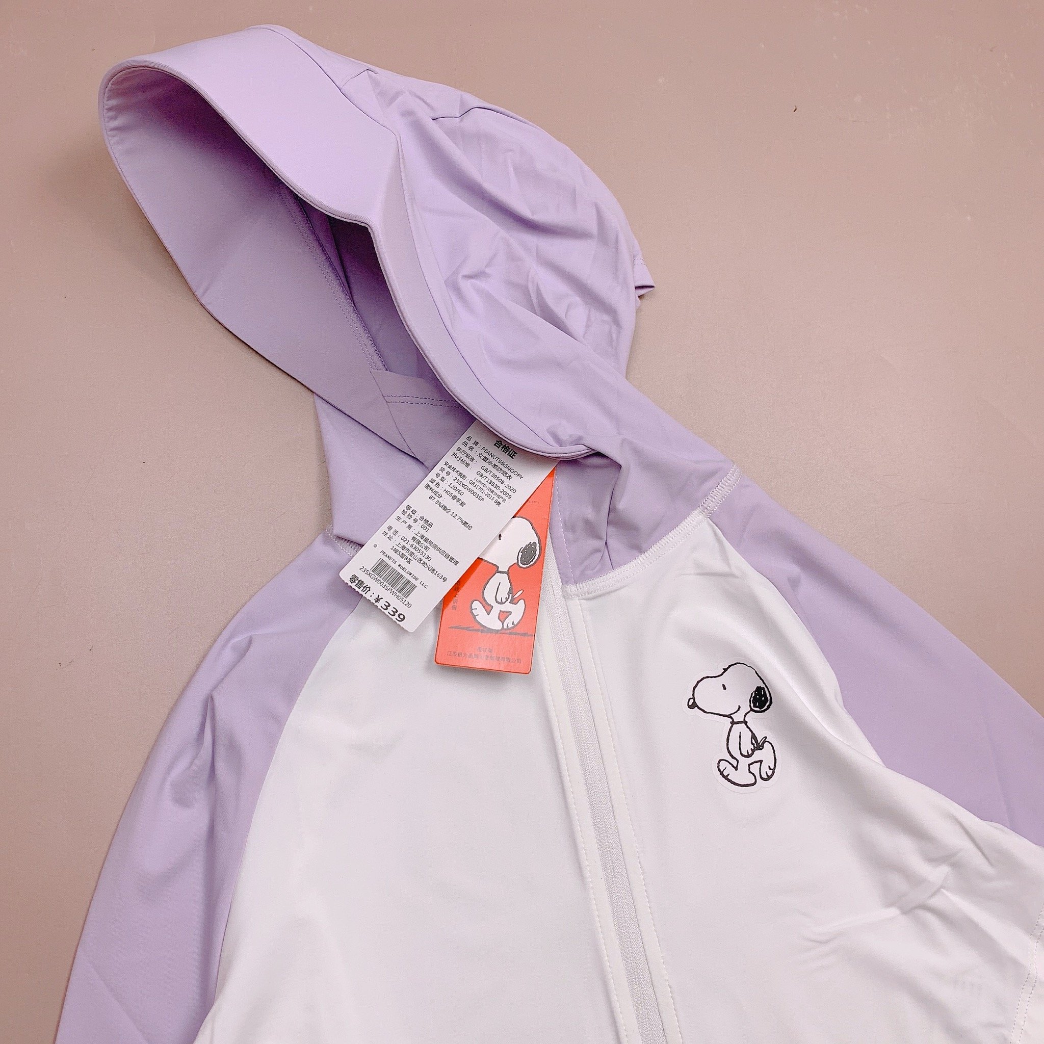 Áo chống nắng Snoopy dư xịn vải làm mát UPF50+ BTBG size 120-160