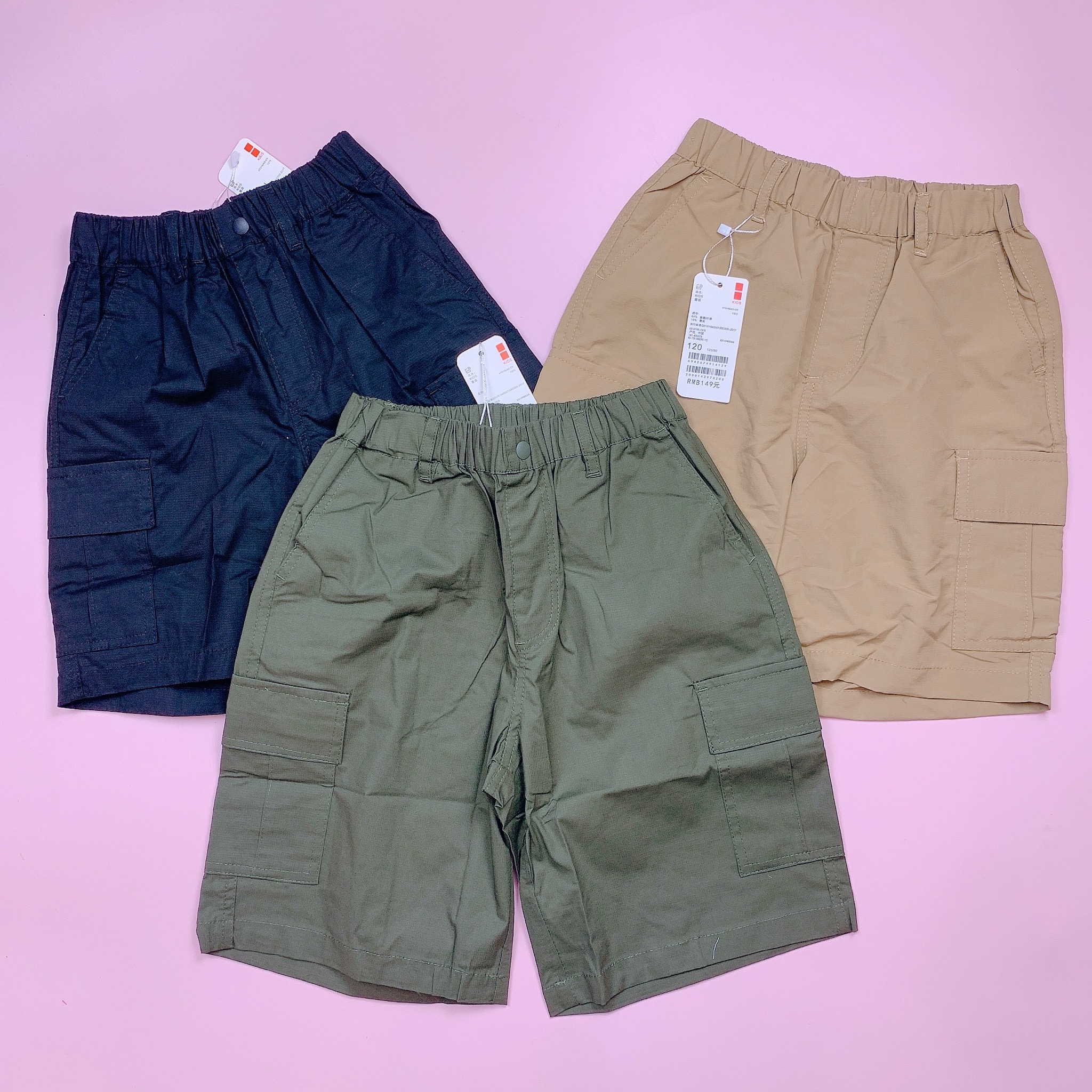 Quần kaki túi hộp nhiều màu BT size 110-160