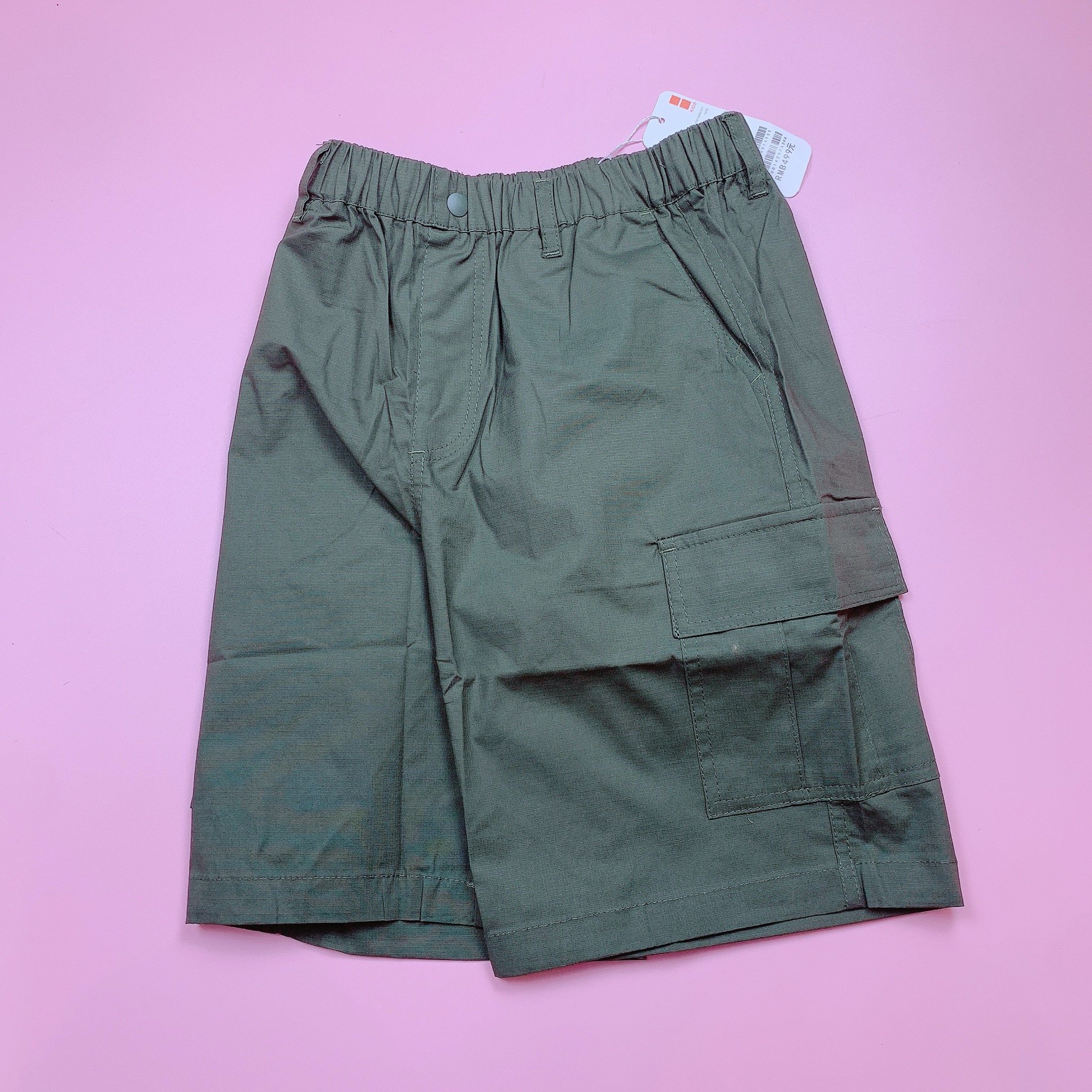 Quần kaki túi hộp nhiều màu BT size 110-160