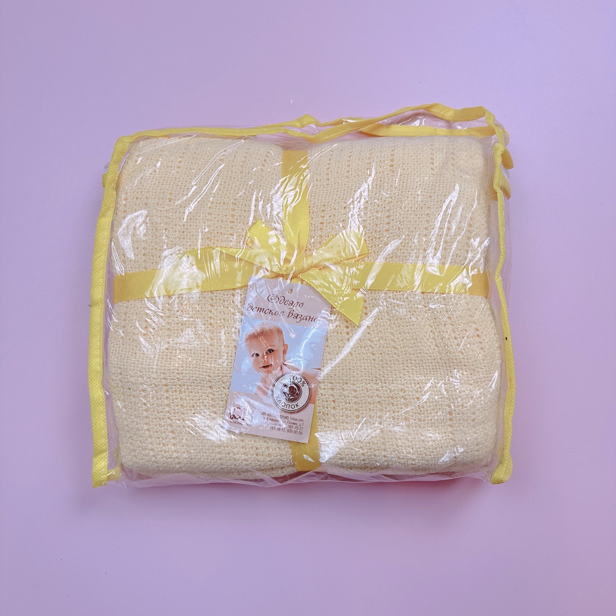 Chăn lưới hè nhiều màu kích thước 100*140cm
