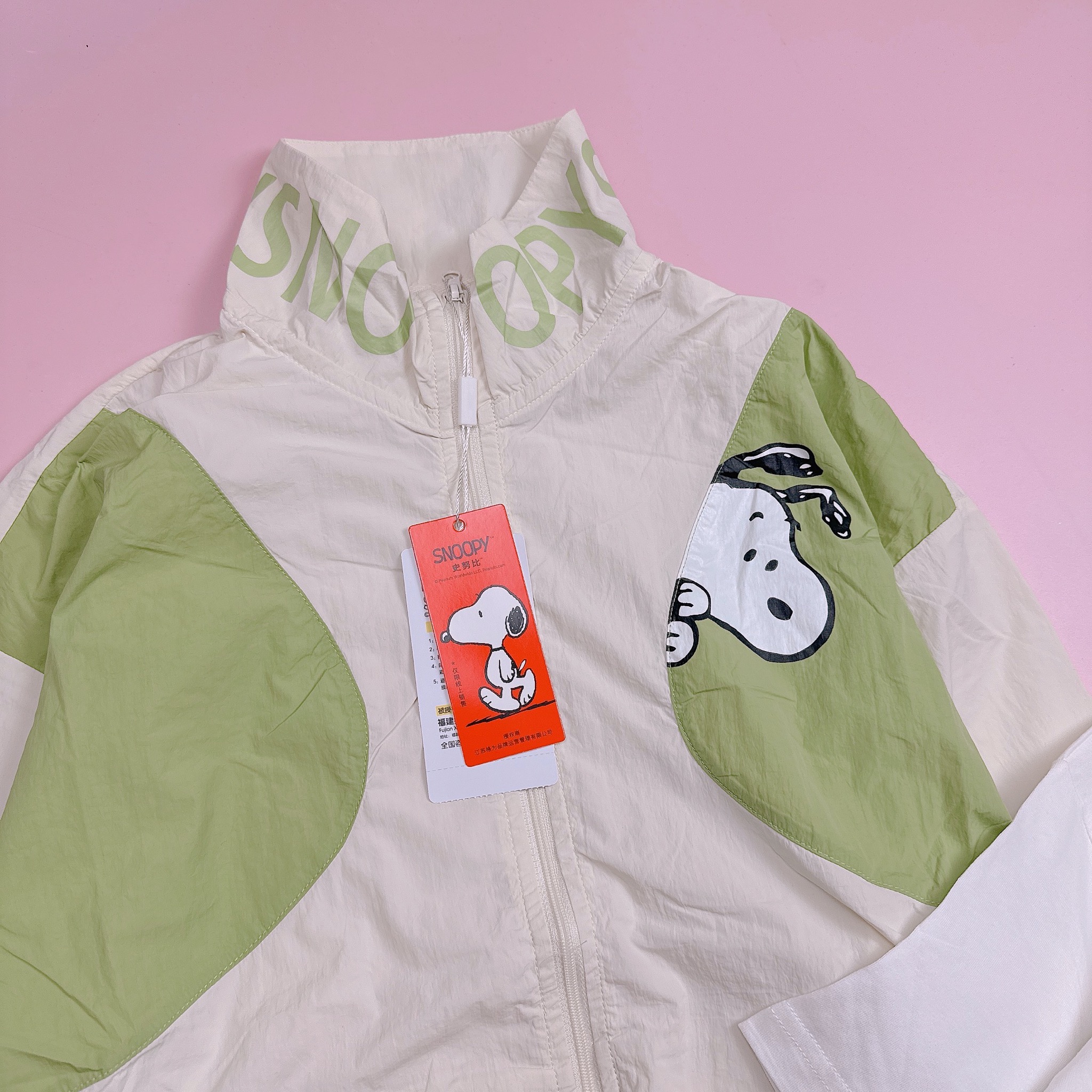 Set 2ct Snoopy áo cotton cộc tay + áo khoác gió BT size 90-150