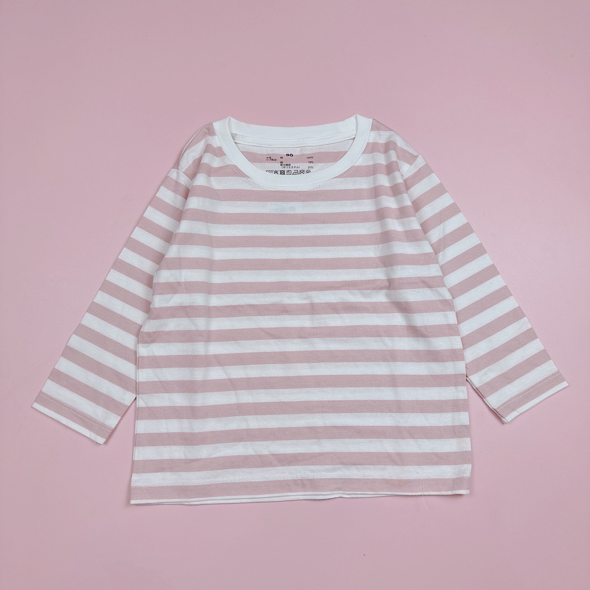Áo cotton dài tay Muji kẻ nhiều màu cho bé size 80 - 150