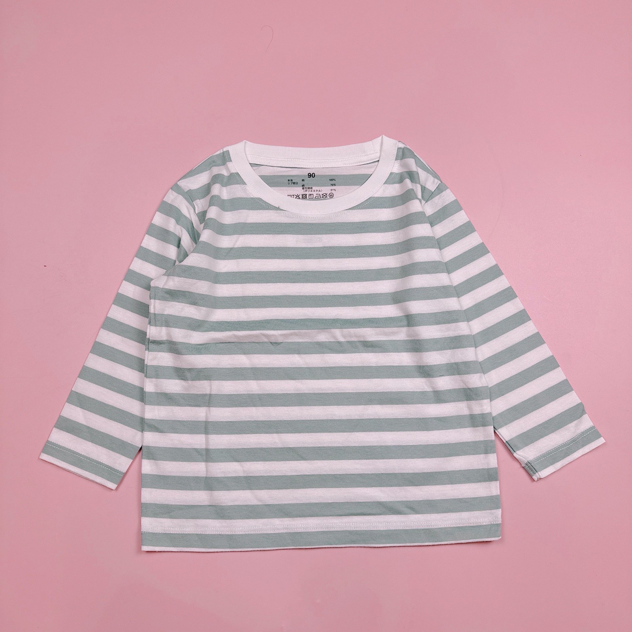 Áo cotton dài tay Muji kẻ nhiều màu cho bé size 80 - 150